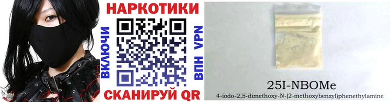 Наркотические вещества Тулун COCAIN omg маркетплейс МАРИХУАНА