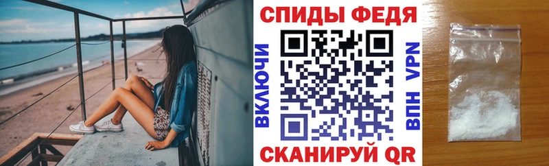 Amphetamine Premium  закладки  кракен рабочий сайт  Тулун 