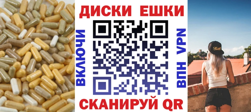 Ecstasy бентли  Тулун 
