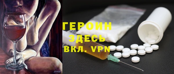 наркотики Алексеевка