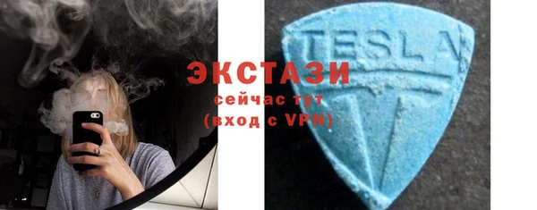твердый Алексин