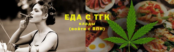 не бодяженный Пересвет