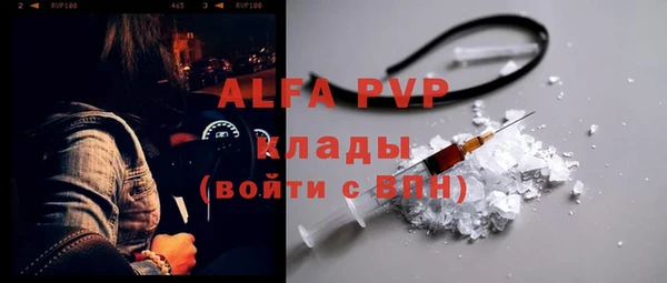 наркотики Алексеевка