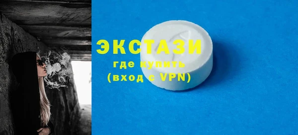 твердый Алексин
