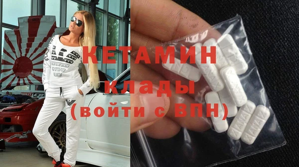 эйфоретик Алзамай