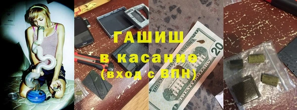 эйфоретик Алзамай