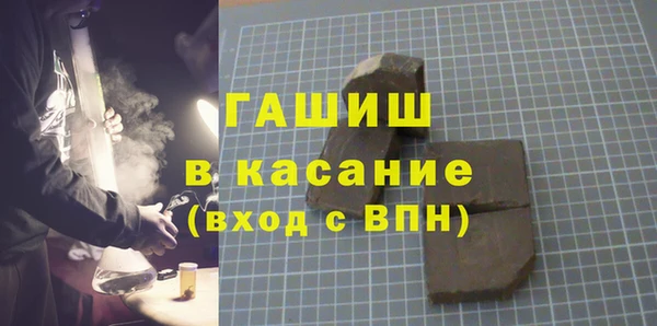 винт Абаза