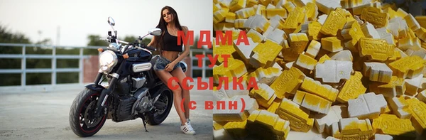 эйфоретик Алзамай