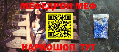 MDMA Premium VHQ Жуковский