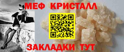 гашиш Заводоуковск