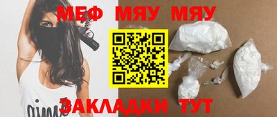 гашиш Заводоуковск