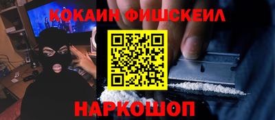 гашиш Заводоуковск