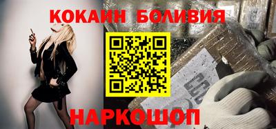 гашиш Заводоуковск