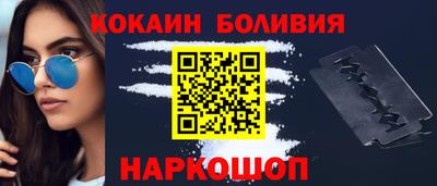 гашиш Заводоуковск