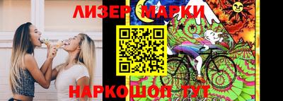 гашиш Заводоуковск