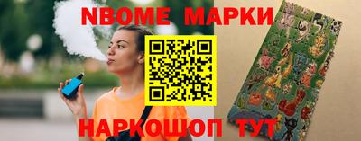 MDMA Premium VHQ Жуковский