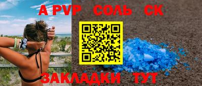 гашиш Заводоуковск