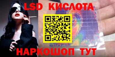 MDMA Premium VHQ Жуковский