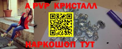 MDMA Premium VHQ Жуковский