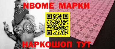 герыч Заволжье