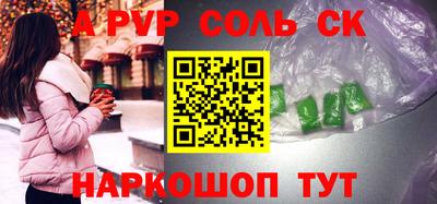 гашиш Заводоуковск