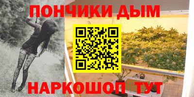 MDMA Premium VHQ Жуковский