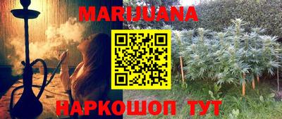 MDMA Premium VHQ Жуковский
