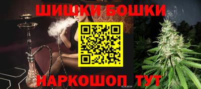 герыч Заволжье
