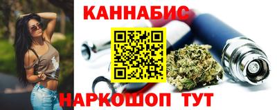 MDMA Premium VHQ Жуковский