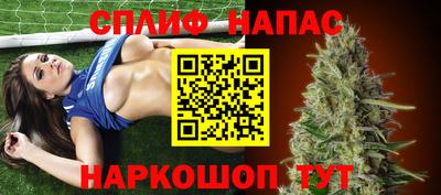 гашиш Заводоуковск
