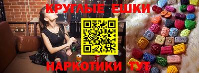 MDMA Premium VHQ Жуковский