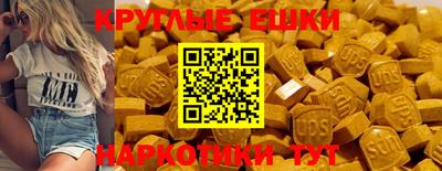 гашиш Заводоуковск