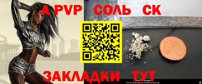MDMA Premium VHQ Жуковский