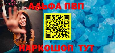 герыч Заволжье