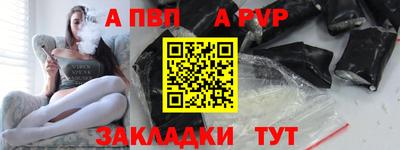 MDMA Premium VHQ Жуковский
