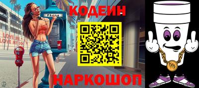 гашиш Заводоуковск