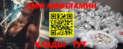 гашиш Заводоуковск