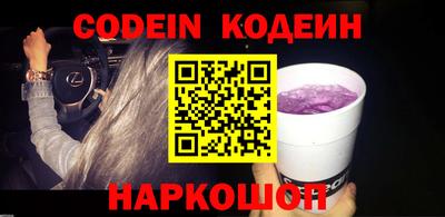 герыч Заволжье