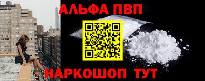 гашиш Заводоуковск
