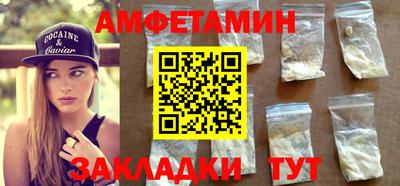 гашиш Заводоуковск