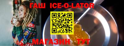 MDMA Premium VHQ Жуковский