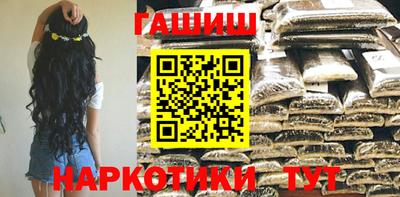 MDMA Premium VHQ Жуковский