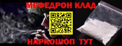 MDMA Premium VHQ Жуковский
