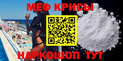 герыч Заволжье