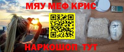 герыч Заволжье