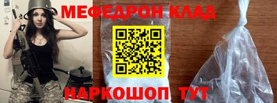гашиш Заводоуковск
