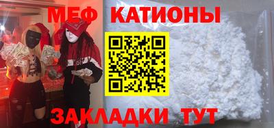 MDMA Premium VHQ Жуковский