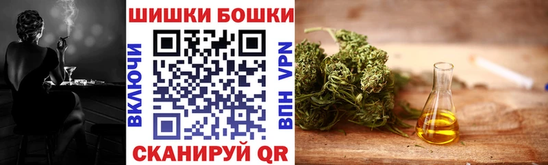 купить наркоту  Тулун  Марихуана OG Kush 